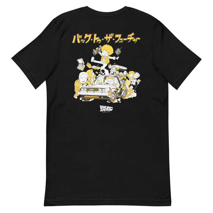 Black Back to the Future anime t-shirt front view featuring graphic artwork on the chest
