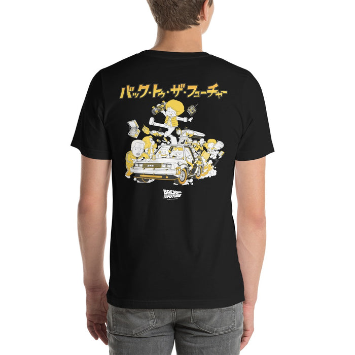 Close-up of the graphic print on the front of the Back to the Future anime t-shirt