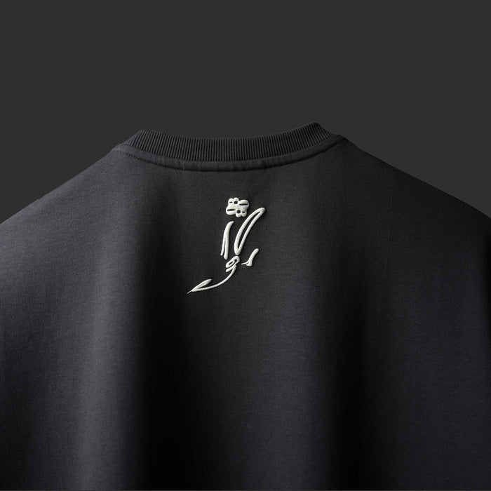 Grey Reptile T-Shirt