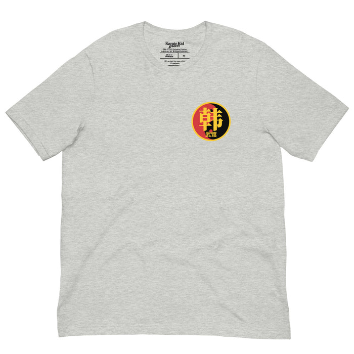 Athletic heather crew-neck t-shirt featuring the Karate Kid Two Branches One Tree graphic centered on the front chest