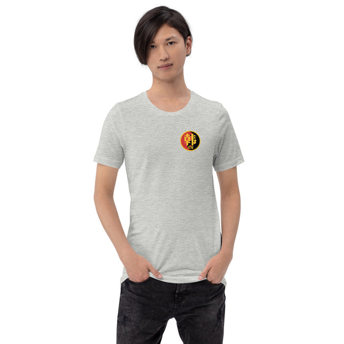 Back view of the athletic heather t-shirt showing a plain solid back