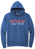 SHOCAGO. (HOODED SWEATSHIRT) - OBVIOUS SHIRTS