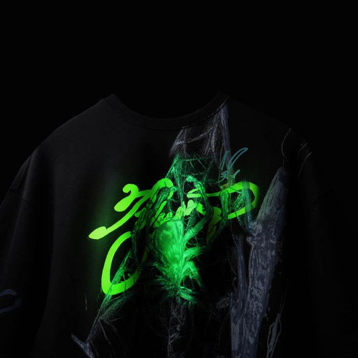 Spider Silk T-Shirt (Glow In Dark)