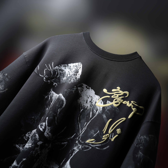Stag Valley Boxy T-Shirt